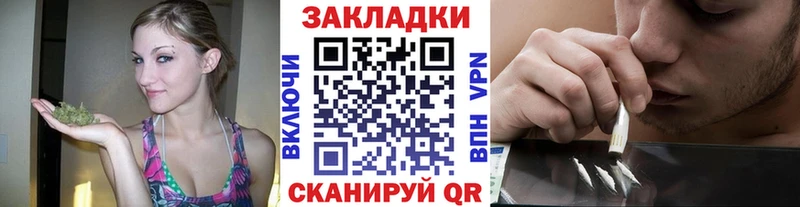  COCAIN Новомосковск
