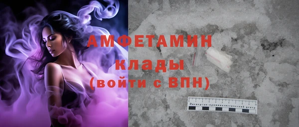 прущие крисы Нестеровская