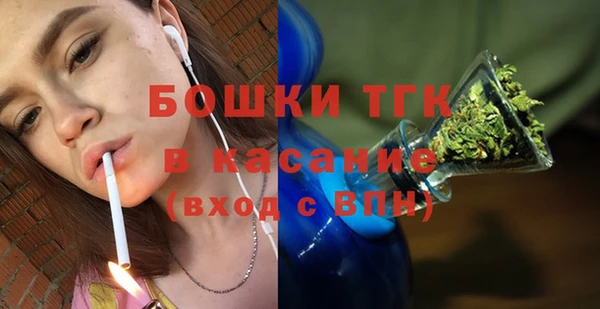первитин Аркадак