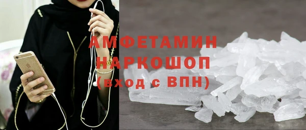винт Калининец
