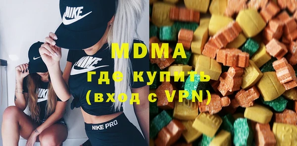 первитин Аркадак