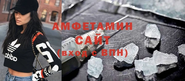 прущие крисы Фёдоровский