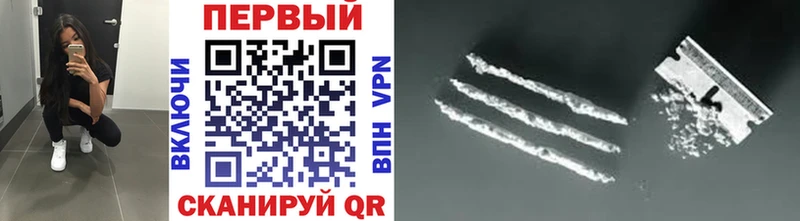 Метамфетамин Methamphetamine купить цена Новомосковск